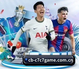 cb-c7c7game.com.cn的故事 - 体育资讯内容服务