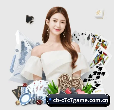 cb-c7c7game.com.cn APP