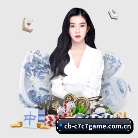 cb-c7c7game.com.cn APP 界面